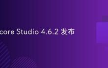 MuseScore Studio 4.6.2 发布