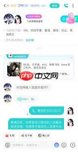 soul虛擬伴侶能聊的話題有哪些