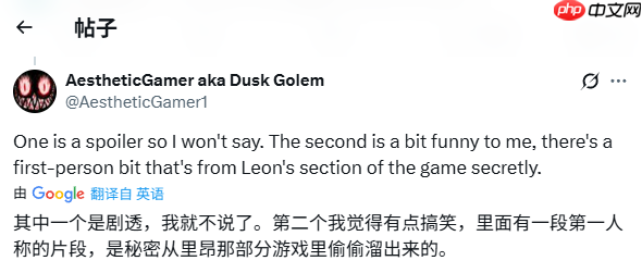 两个镜头!爆料人称里昂早已出现在《生化危机9:安魂曲》预告中