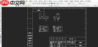 AutoCAD2007如何把工程图文件转成PDF