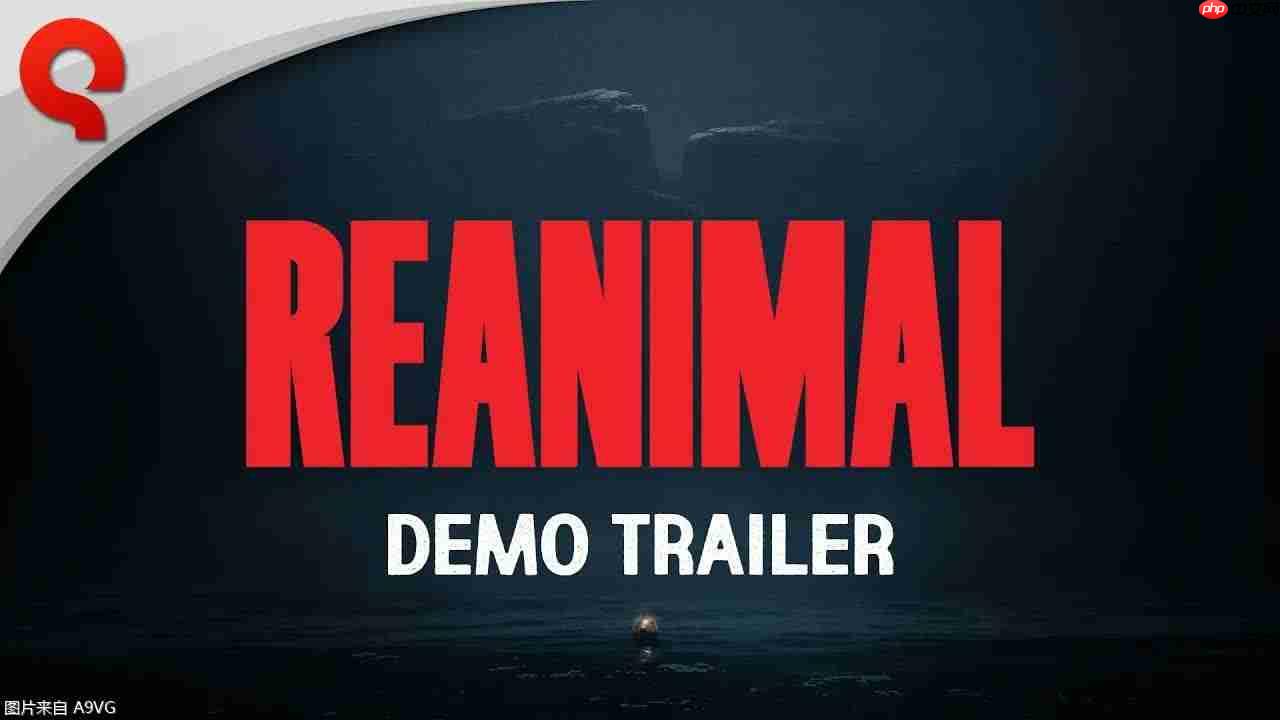 《小小梦魇1/2》开发商新作《REANIMAL》推出试玩版