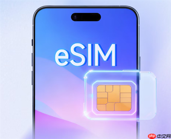 手机无卡时代来了!中国电信:华为、OPPO等将陆续上市eSIM手机