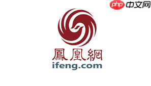 凤凰新闻app如何屏蔽广告