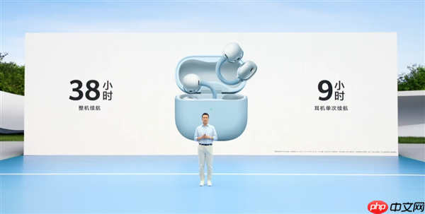 1299元!华为FreeClip 2耳夹耳机开启预售:首搭自研NPU AI处理器