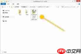 GoldWave如何设置窗口概览高度