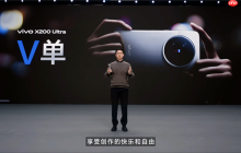 史上最强的影像旗舰！vivo X300 Pro评测：越级挑战的全能神机