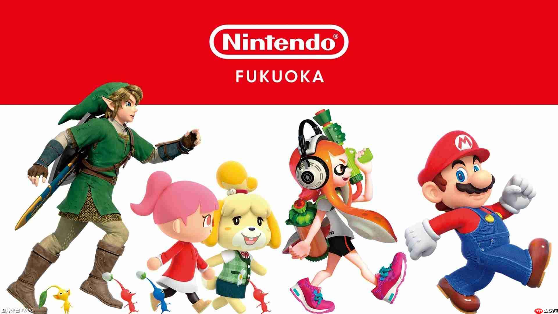 任天堂福冈商店将于11月14日开业