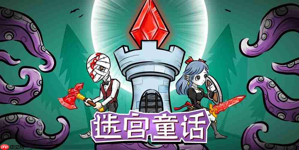 Wise Games三游亮相Steam新品节!玩到手软!快来看看吧!