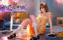 Wise Games三游亮相Steam新品节！玩到手软！快来看看吧！