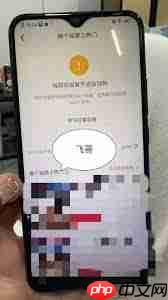 抖音推荐视频为何会重复出现