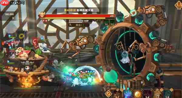 洛伊的移动要塞咆哮机械天使打法分享