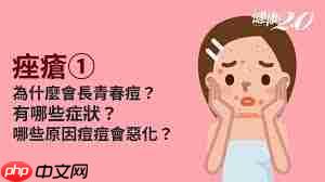 支付宝青春豆会过期吗