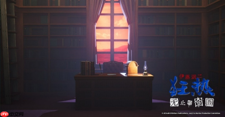 《伊藤潤(rùn)二狂熱：無盡的囹圄》登場(chǎng)Steam 新品節(jié) 首支預(yù)告片及Demo釋出