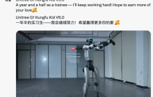 宇树 G1 机器人最新演示视频：耍起了功夫、后空翻稳健落地