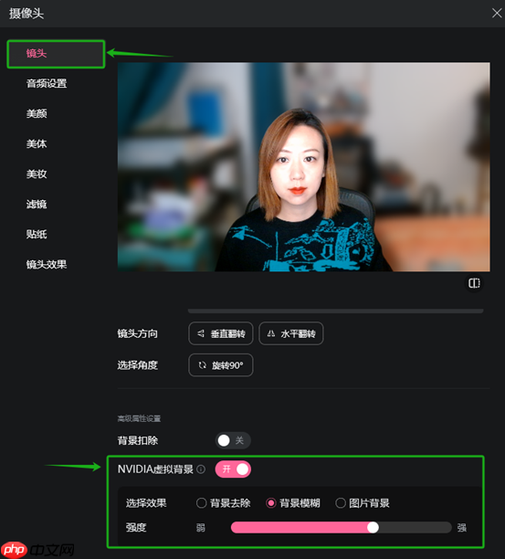 哔哩哔哩直播姬“端智能”体验升级