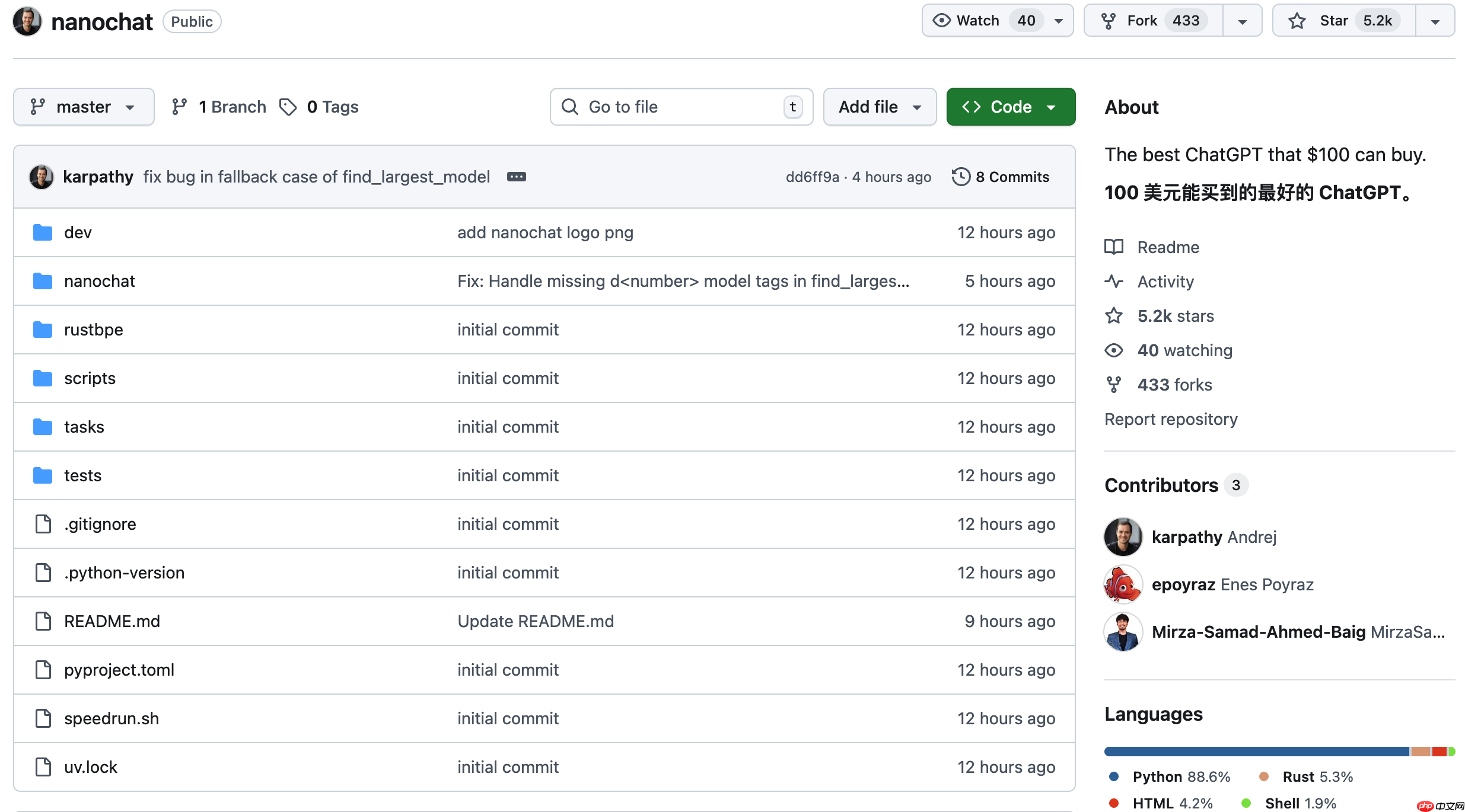 Andrej Kaparthy 开源 nanochat：从零开始的极简全栈训练/推理方案