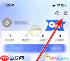 考古加如何進(jìn)行改名
