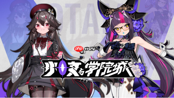 會爆衣的二次元類銀河城游戲《少女與學(xué)院城》Demo更新，隱藏BOSS強勢來襲！