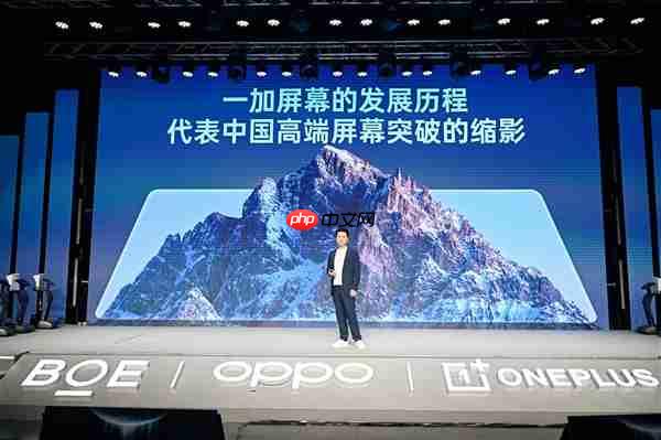 一加开启屏幕超高刷时代:实现8大技术突破 刷新9大世界纪录