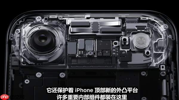 苹果官网更新iPhone Air国行发售信息:10月17日9点预购 22日开售