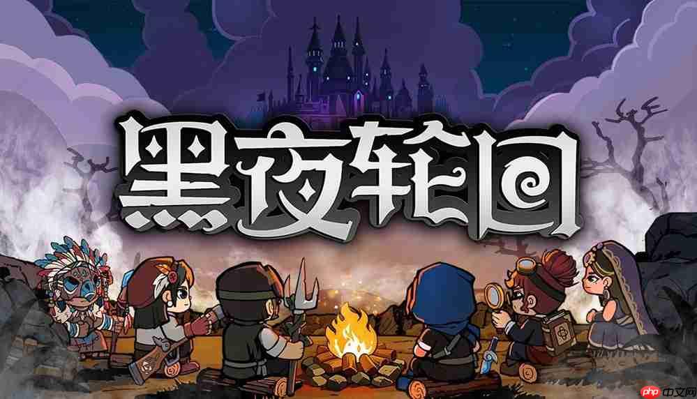 Steam新品節(jié)就要玩點(diǎn)新的！2P Games攜多款潛力佳作震撼來襲