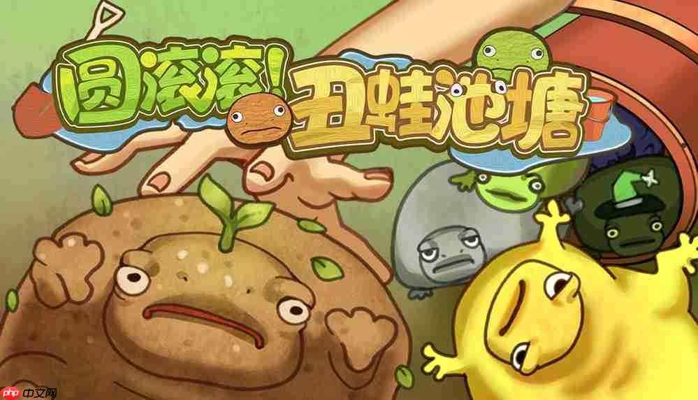 Steam新品節(jié)就要玩點(diǎn)新的！2P Games攜多款潛力佳作震撼來襲