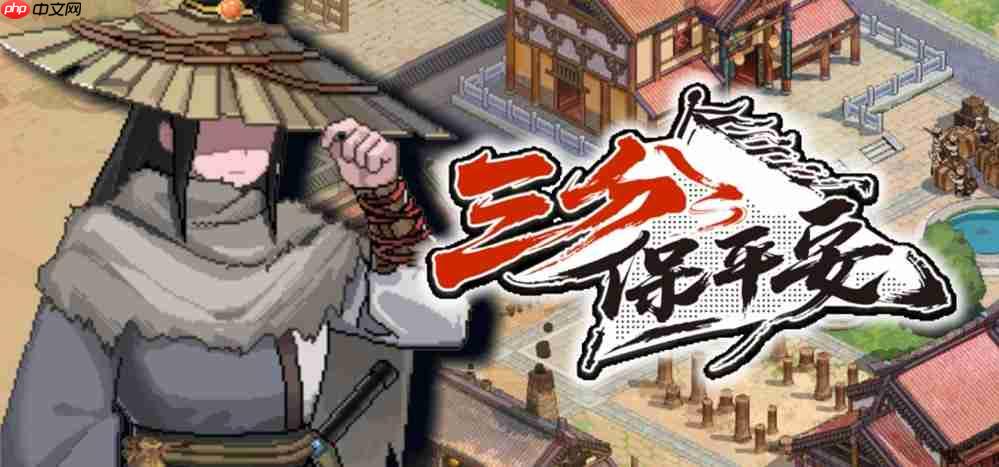 Steam新品節(jié)就要玩點(diǎn)新的！2P Games攜多款潛力佳作震撼來襲