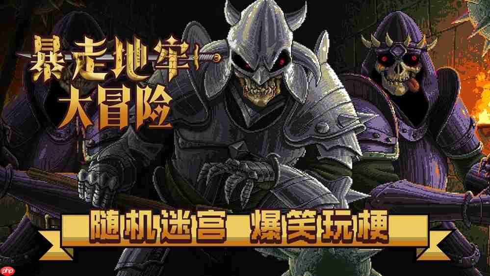 Steam新品節(jié)就要玩點(diǎn)新的！2P Games攜多款潛力佳作震撼來襲