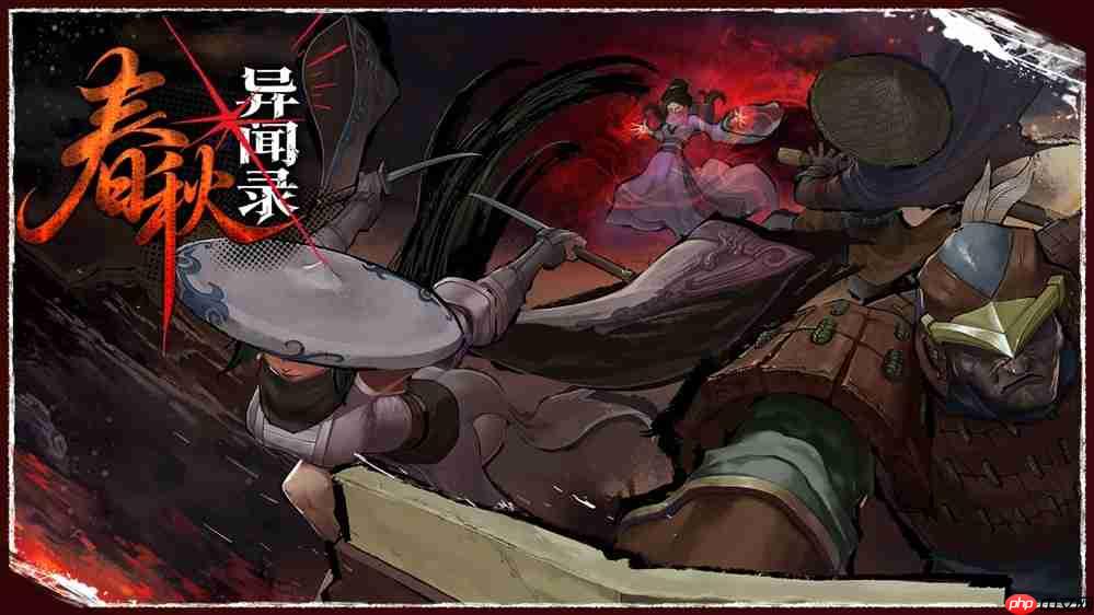 Steam新品節(jié)就要玩點(diǎn)新的！2P Games攜多款潛力佳作震撼來襲