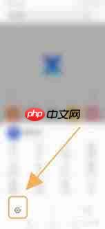 vivo浏览器如何开启资源嗅探