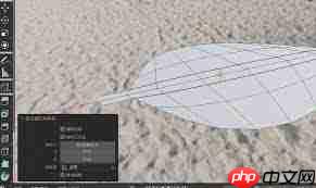 blender如何快速建模一片绿树叶