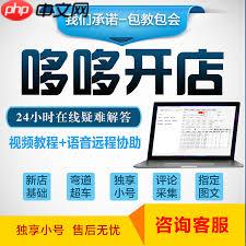 淘宝特价版如何赚钱