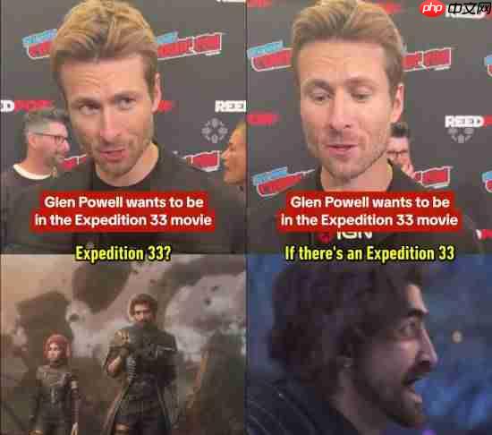 性感男星想演《光与影33号远征队》电影：最让我沉迷的游戏！