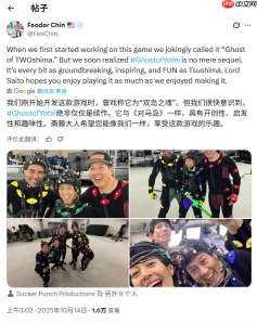 女主笑得真甜！《羊蹄山之魂》动捕幕后照公开！