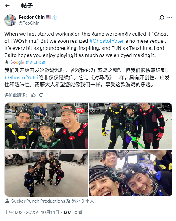 女主笑得真甜！《羊蹄山之魂》動捕幕后照公開！