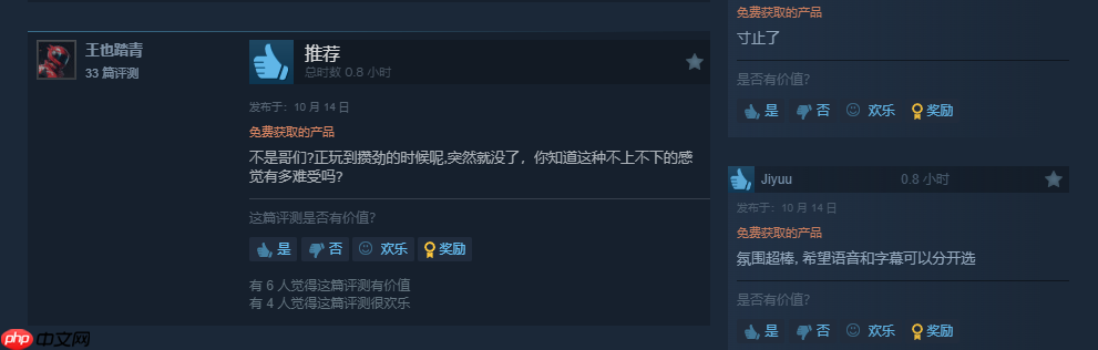 《生靈重塑》試玩版好評(píng)如潮：這才是《小小夢(mèng)魘3》！