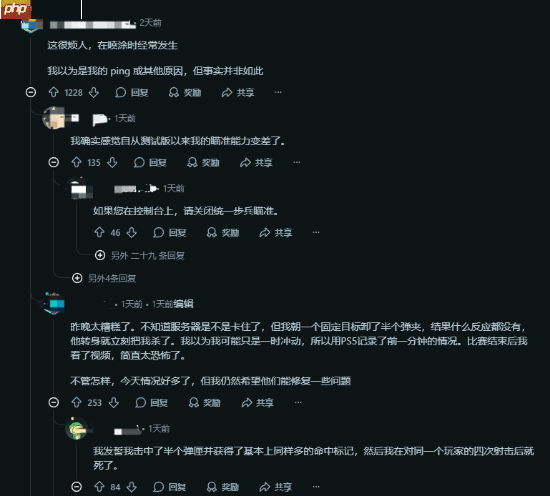 玩家热议《战地6》命中判定系统：清空弹夹也打不死人