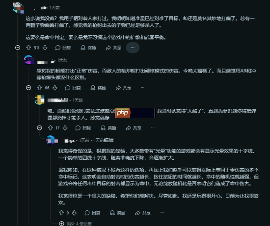 玩家热议《战地6》命中判定系统：清空弹夹也打不死人