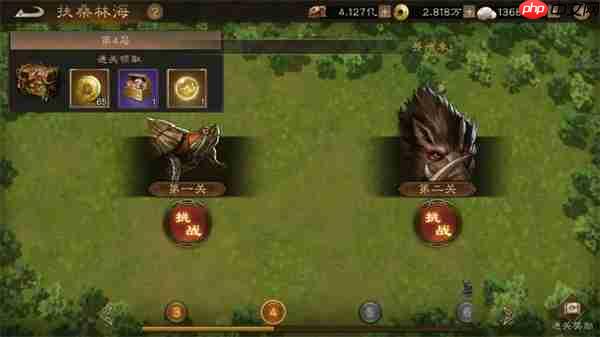 新三国志曹操传神兽秘境介绍说明