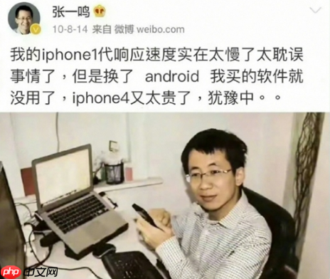 苹果CEO库克放下身段!在抖音直播间带起了货