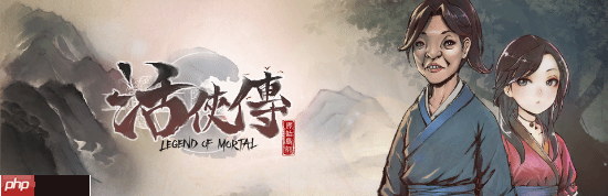 男主超丑的《活侠传》销量破30万！官方感谢玩家支持