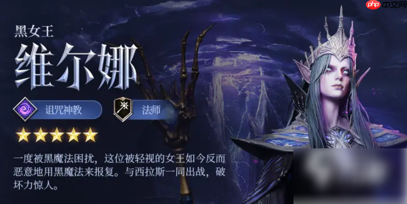 潮汐守望者英雄强度排行 十个必练英雄