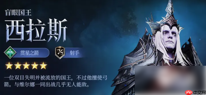 潮汐守望者英雄强度排行 十个必练英雄