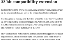 GNOME Flatpak 运行时不再兼容 32 位扩展