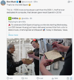 马斯克收到黄仁勋亲手交付的 AI 超算 DGX Spark