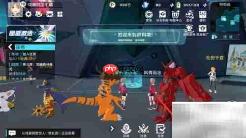 数码宝贝新世纪磁叠合成攻略