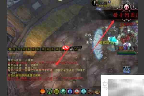 WOW如何锁定技能CD