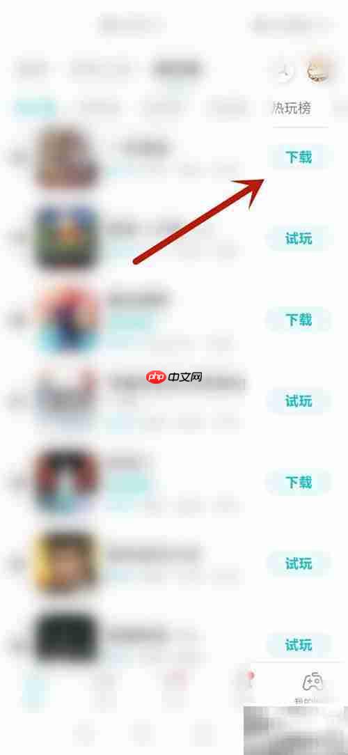 泰拉瑞亚1.4下载指南