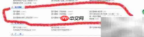 如何辨别医疗器械真伪