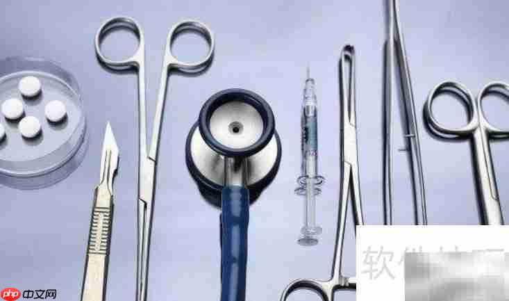 二类医疗器械定义解析